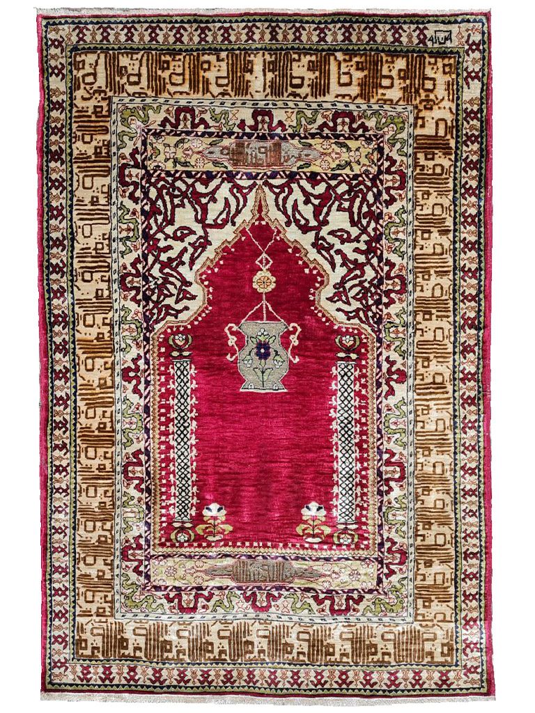 TAPPETO-HEREKE-FILO-ORO-100%-SETA-PURA-NATURALE-MIS88x62-CM