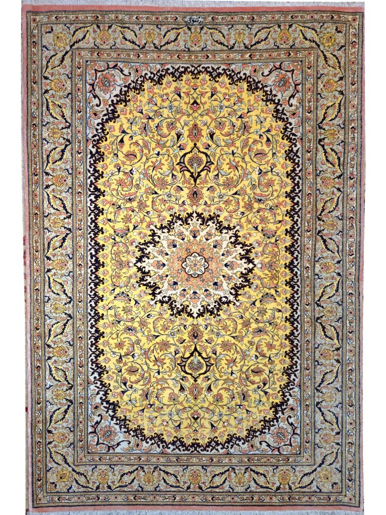 Tappeto Persiano Qum di Seta Razavi